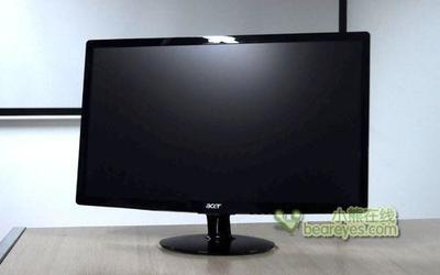 LED背光源技術(shù)革新，宏碁S242HL超薄液晶顯示器深度首測(cè)