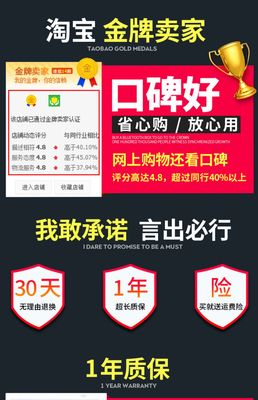 德國小鋼炮迷你重低音炮 隨身便攜的無線藍牙音箱，打造專屬移動音樂空間